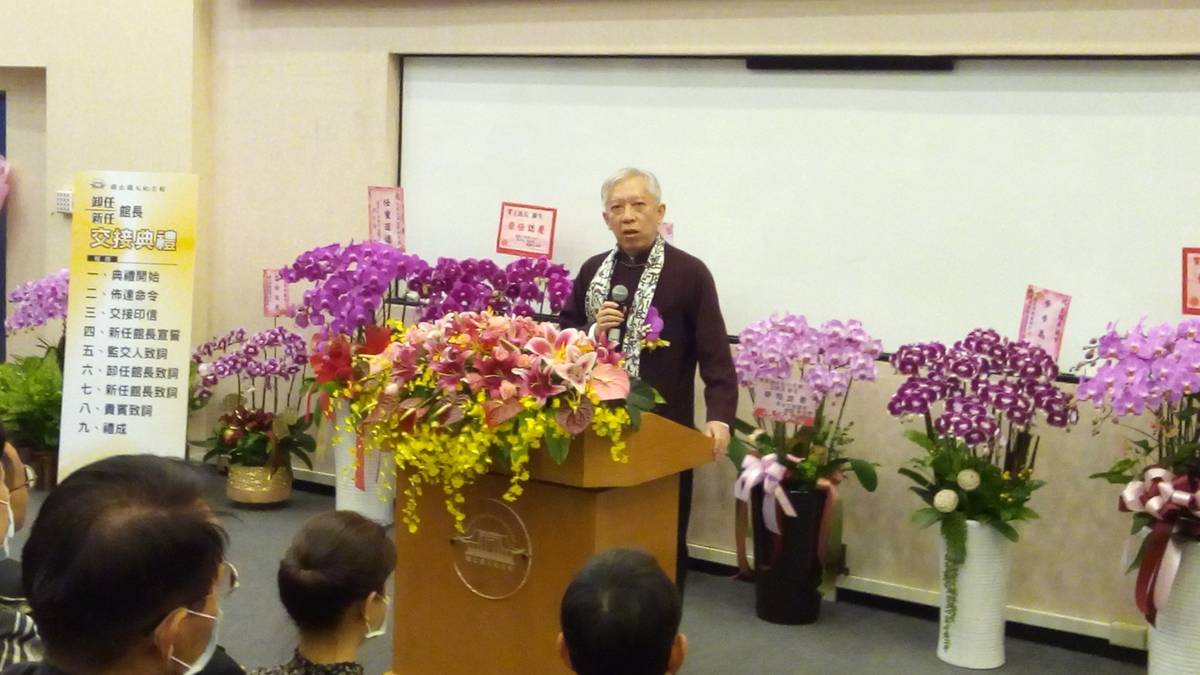 國館前館長梁永斐將調任國美館館長