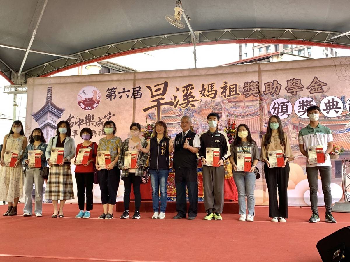 大合照