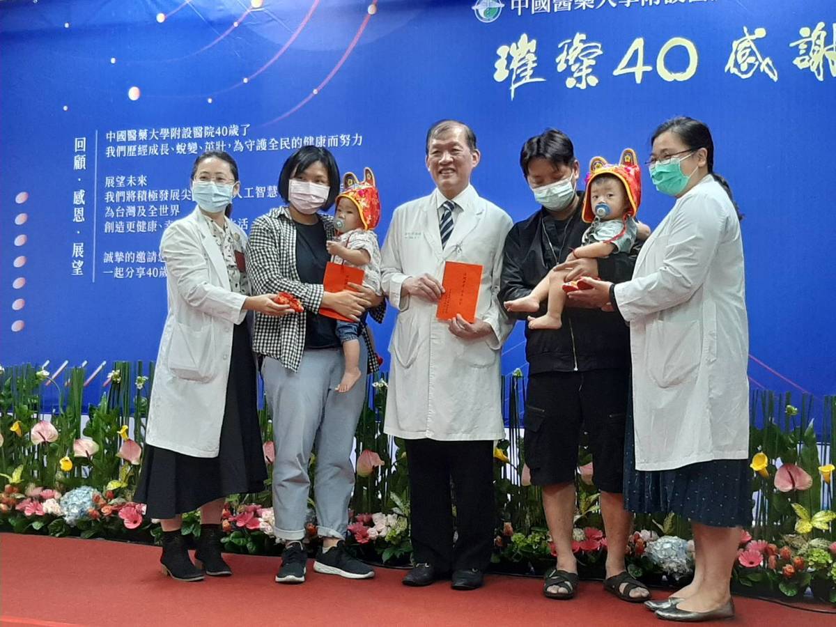 大合照