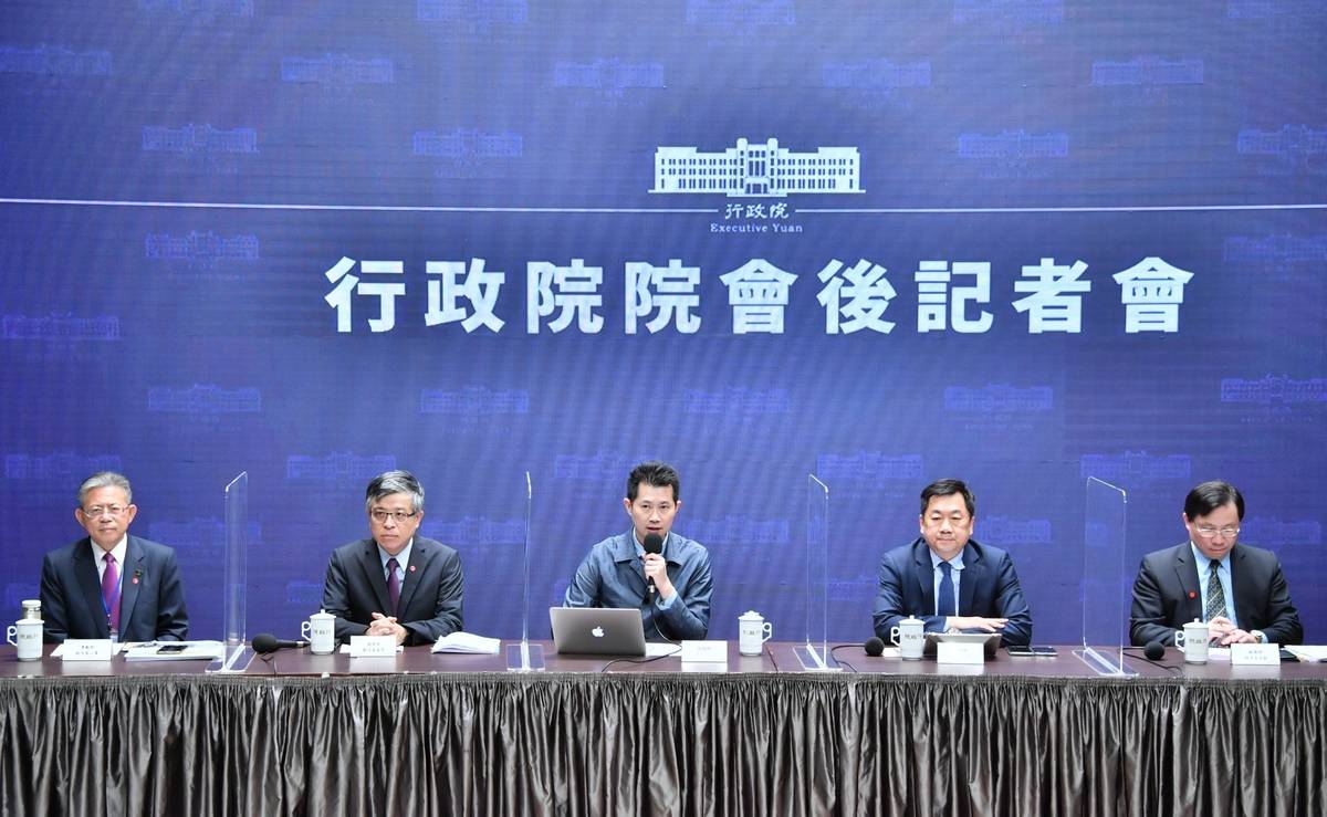 行政院院會會後記者會(行政院提供)
