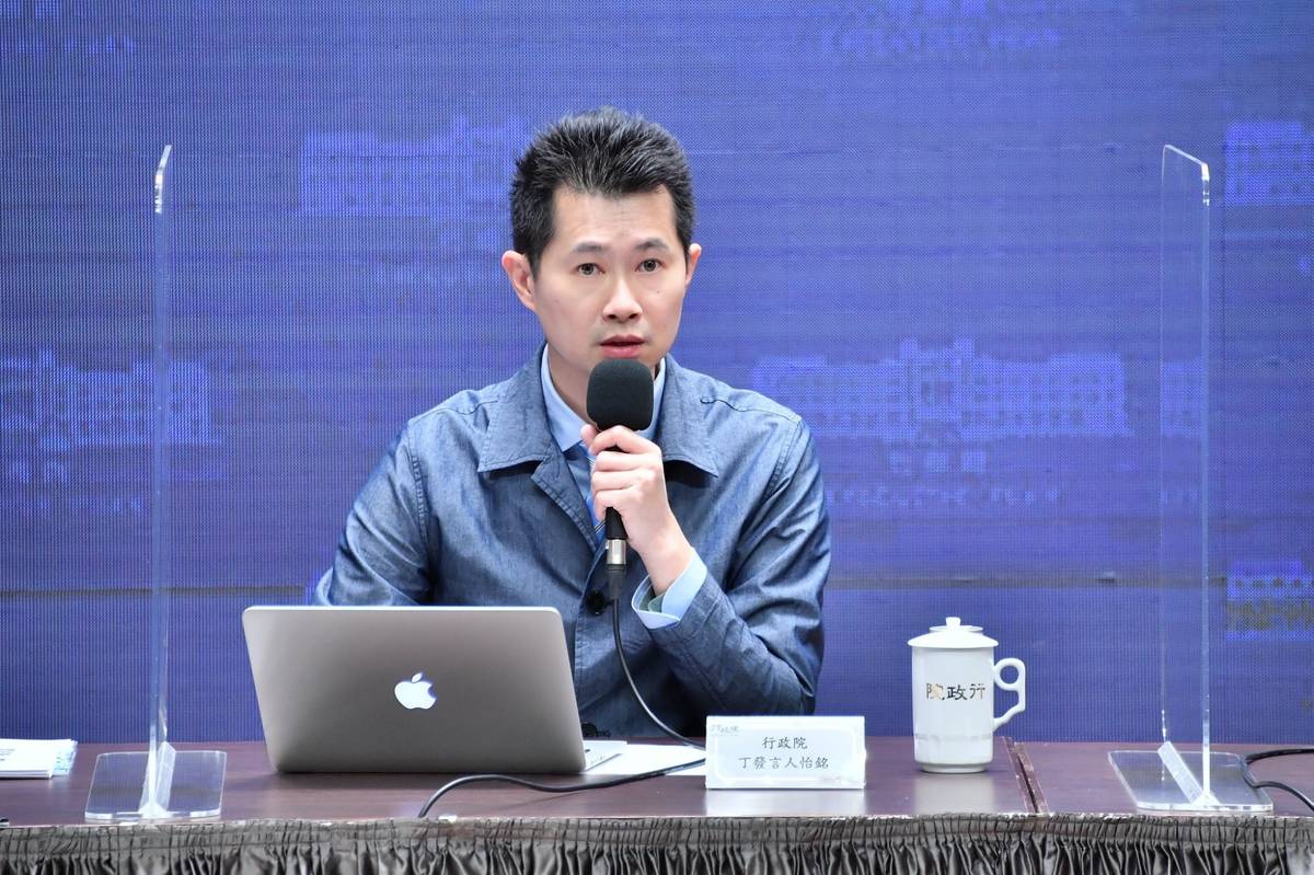 行政院發言人丁怡銘(行政院提供)