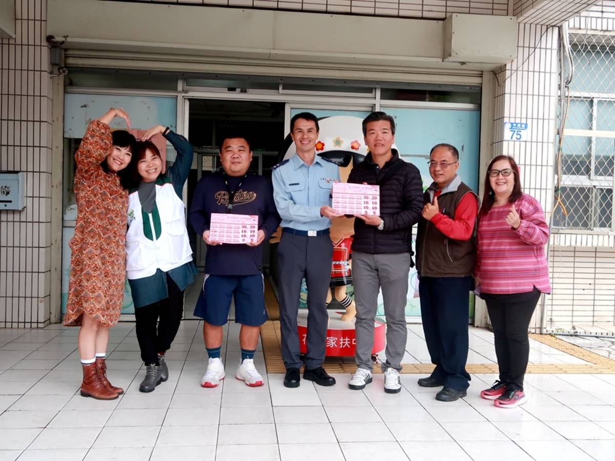 小小愛心會捐園遊券
