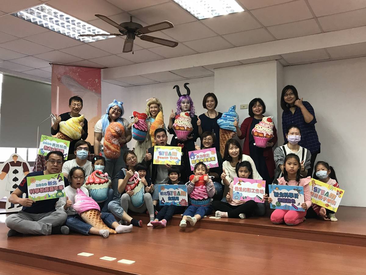 STEAM假日親子學院女力限定場向程式女英雄艾達洛夫萊斯致敬。