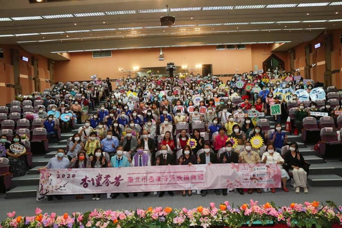 臺北市杏壇芬芳表揚典禮肯定67組為杏壇默默耕耘、熱情付出的教育工作者