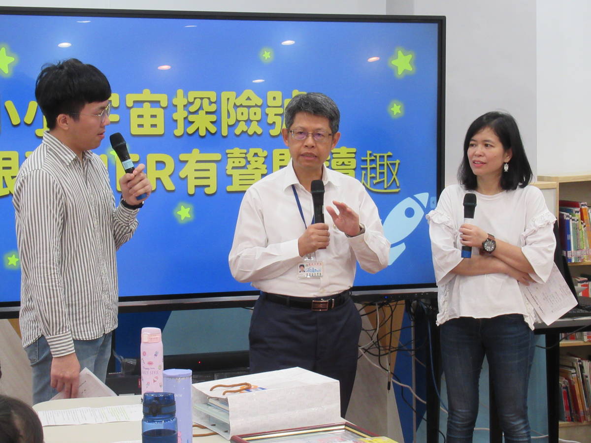 東湖國小修金莒校長分享如何改善學童閱讀偏食問題。