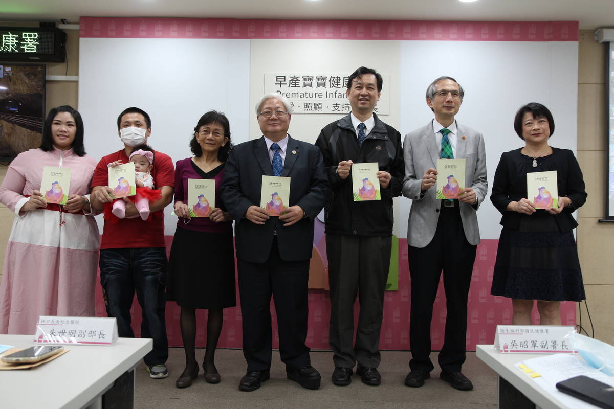 國健署早產寶寶記錄手札  給孩子一份禮物