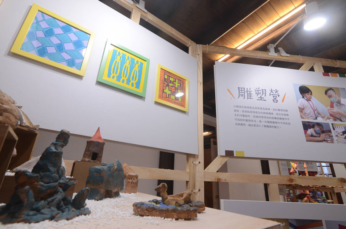 美學教育扎根計畫舉辦暑期夏令營，引導學生創作藝術作品
