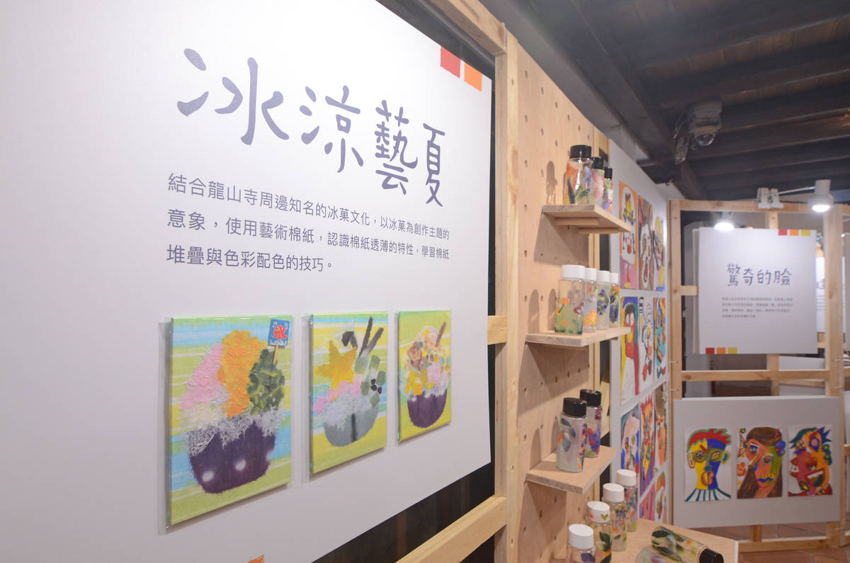 透過棉紙的創意撕貼展現夏日清涼風情