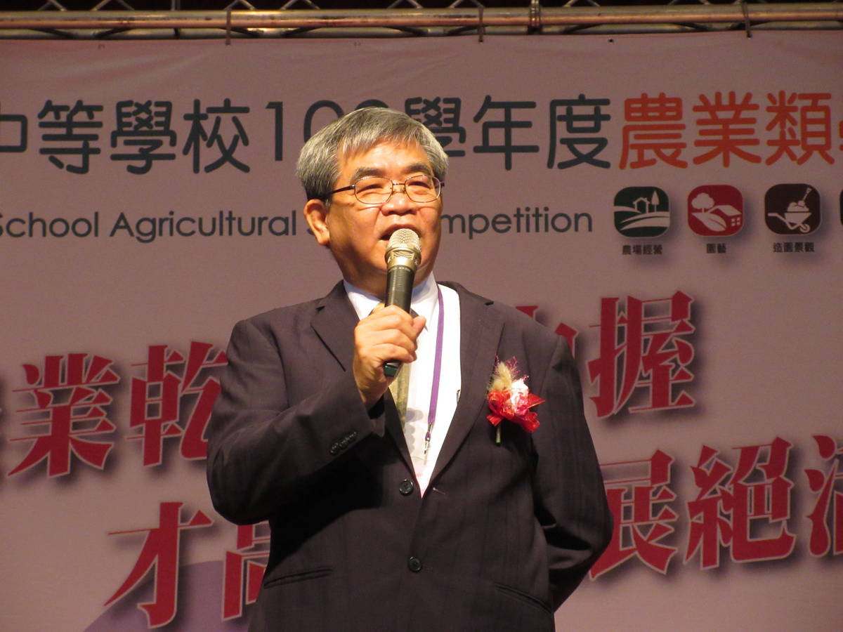 教育部蔡清華政務次長致詞