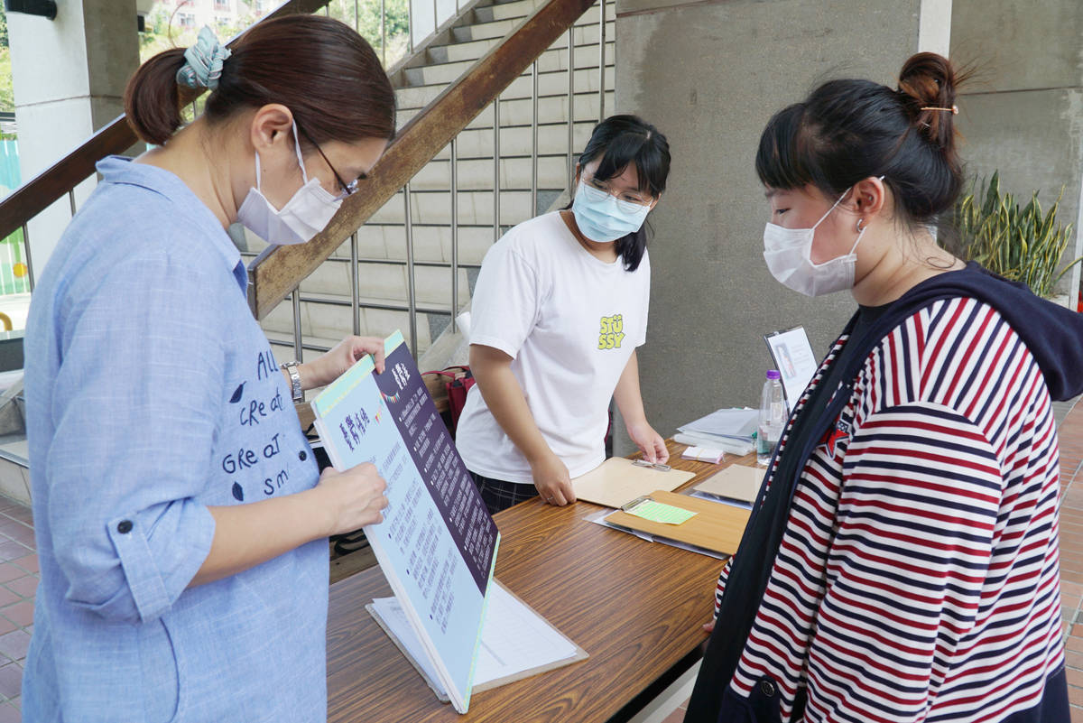 大葉大學生命教育活動向學生介紹各種情緒 (照片:大葉大學)