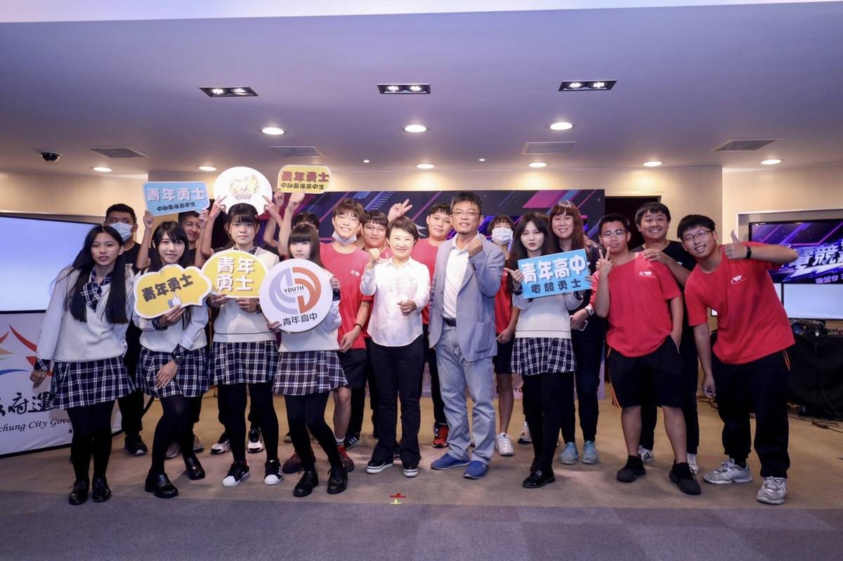 「青年勇士隊」參加2020臺中電競嘉年華記者會（圖片來源：臺中市運動局）
