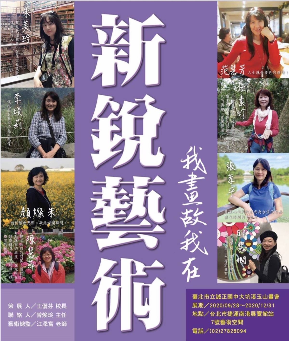 656bf79d-a024-45a1-bc2f-2083d61b357e.jpg