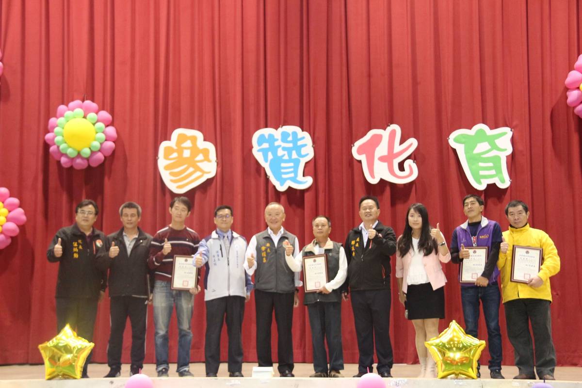 大湖鄉各校家長會代表合影（圖片來源：苗栗縣媒體事務中心）