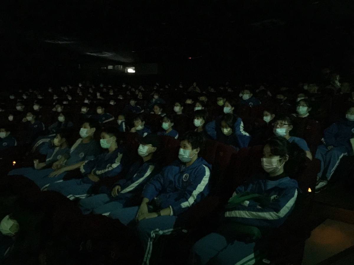 萬華國中學生欣賞《十二夜2 : 回到第零天》