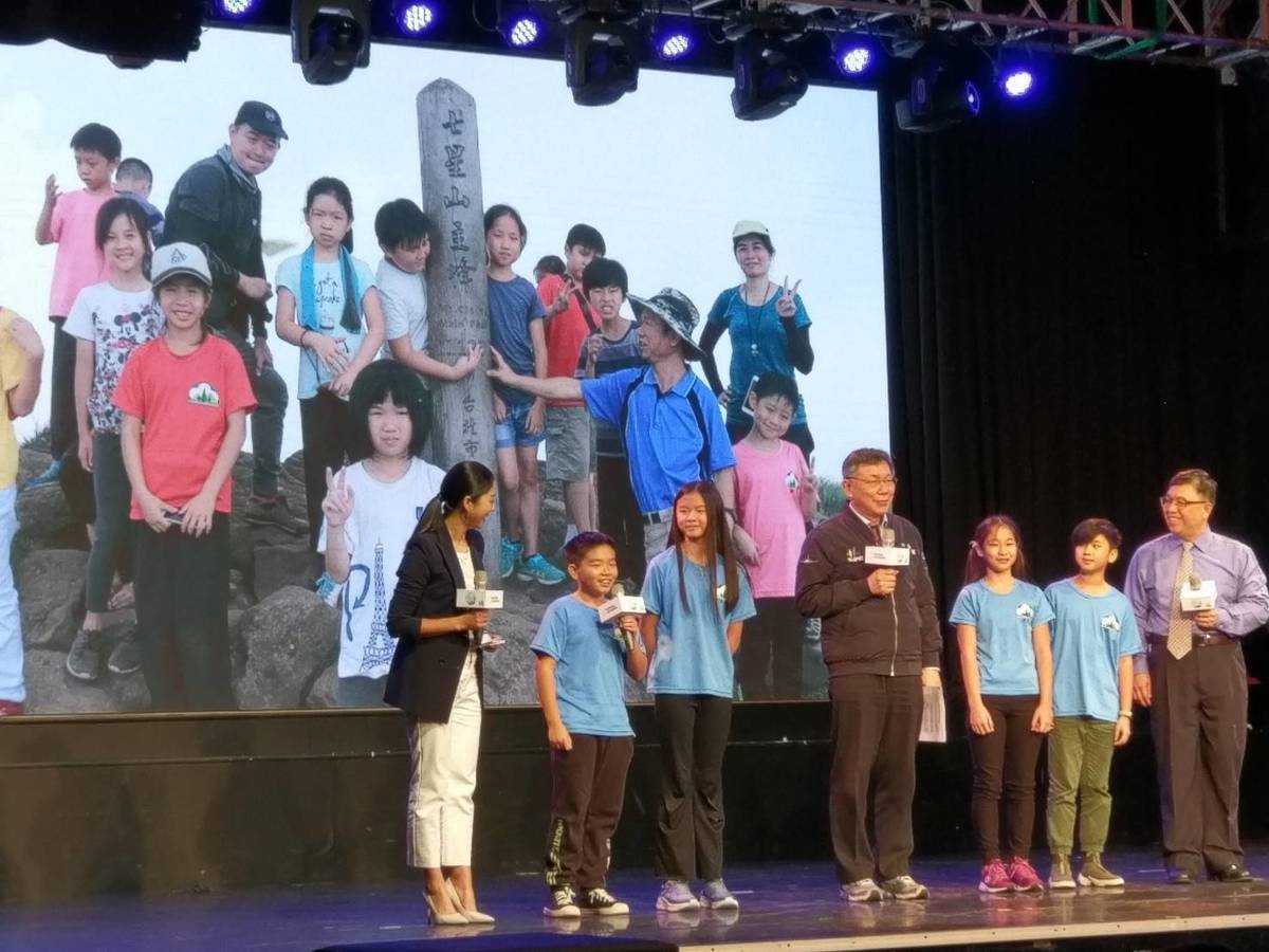 湖田實小同學分享攻頂心情