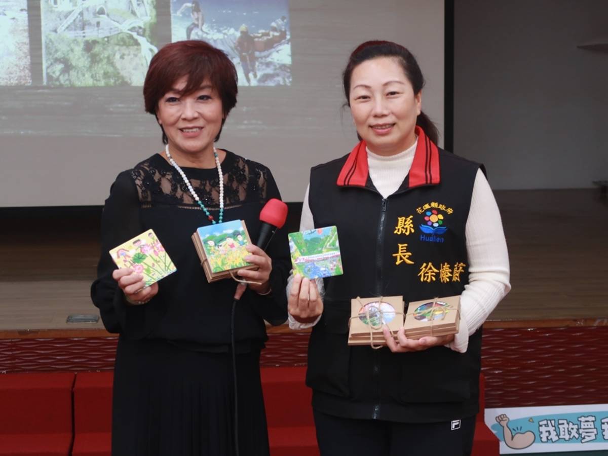 前三名作品將製成文創商品