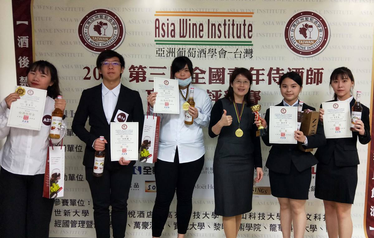 2020全國青年侍酒師盲飲品評賽,龍華學子連莊囊括三冠王