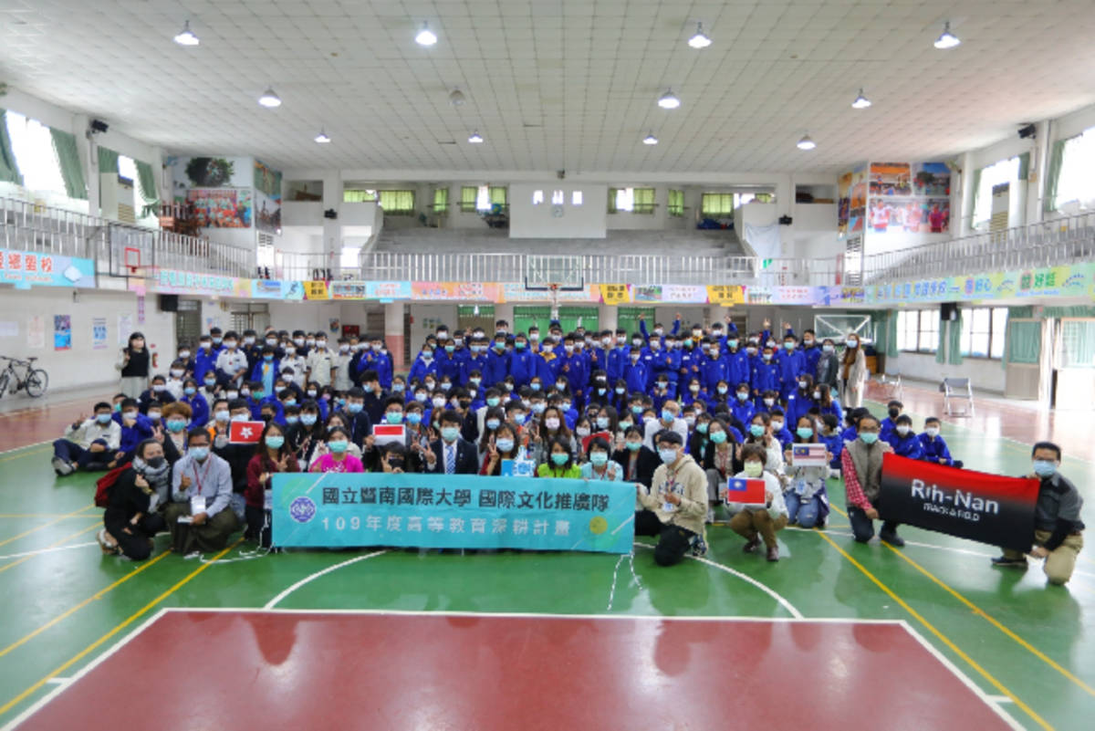 日南國中與暨南大學合辦跨文化推廣營隊（圖片來源：臺中市教育局）