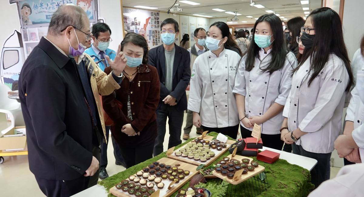 佛光大學社會實踐與創新–成果發表暨成果展