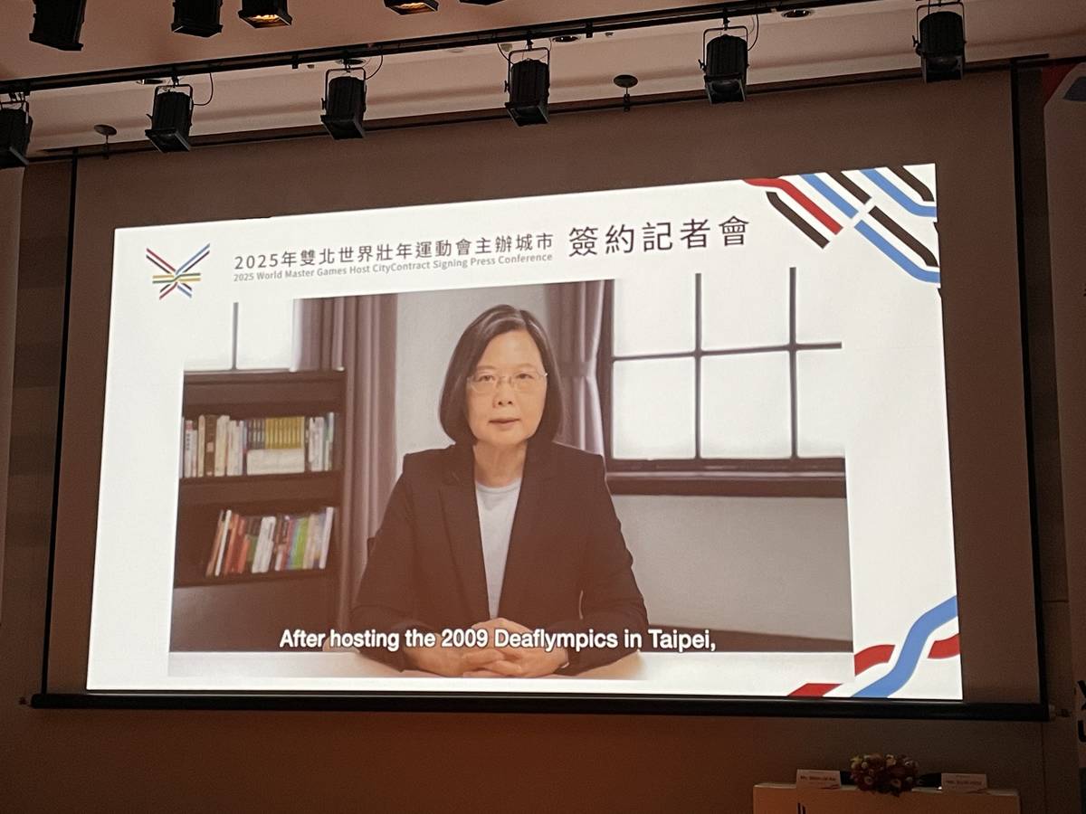 蔡英文總統特別為簽約儀式錄製恭賀影片。