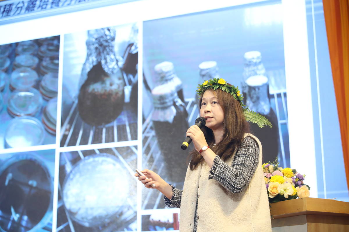國立屏東科技大學吳羽婷副教授解說菌種中心。