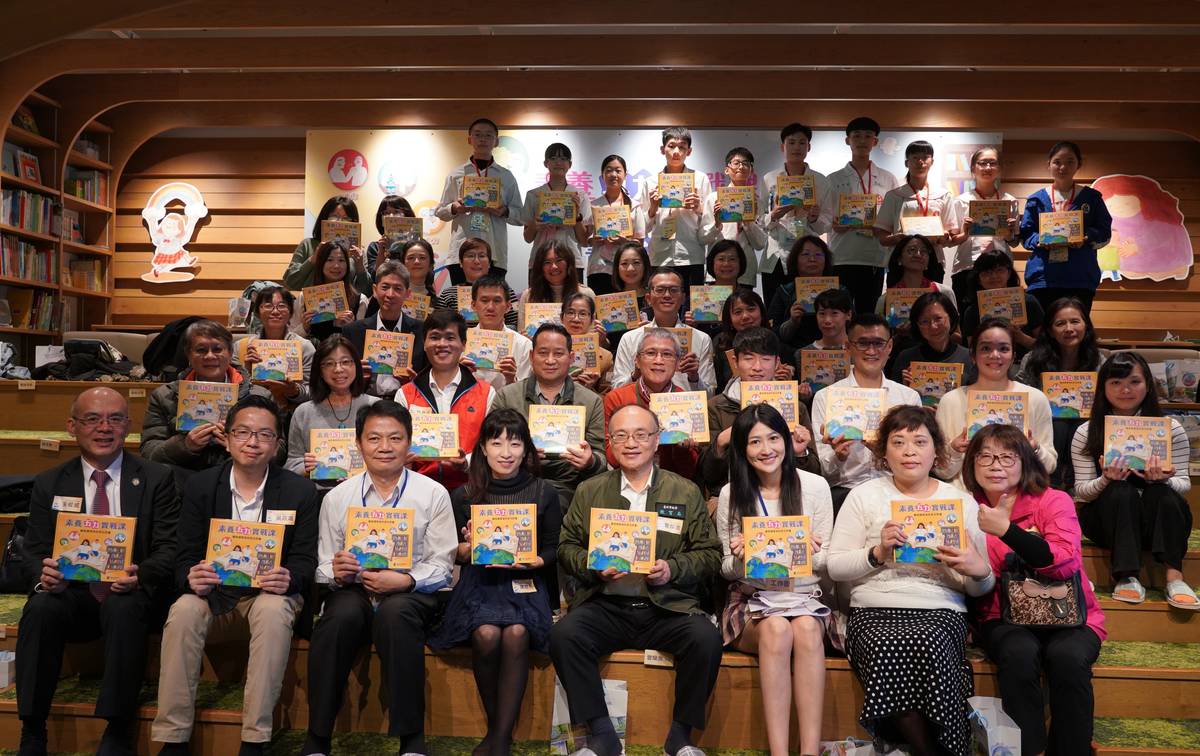 《素養五力實戰課—聽說讀寫做的多元評量》新書發表會