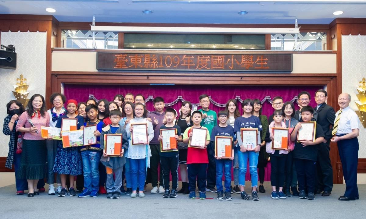 臺東縣109年度國小學生「故事小精靈」總決賽成績出爐。
