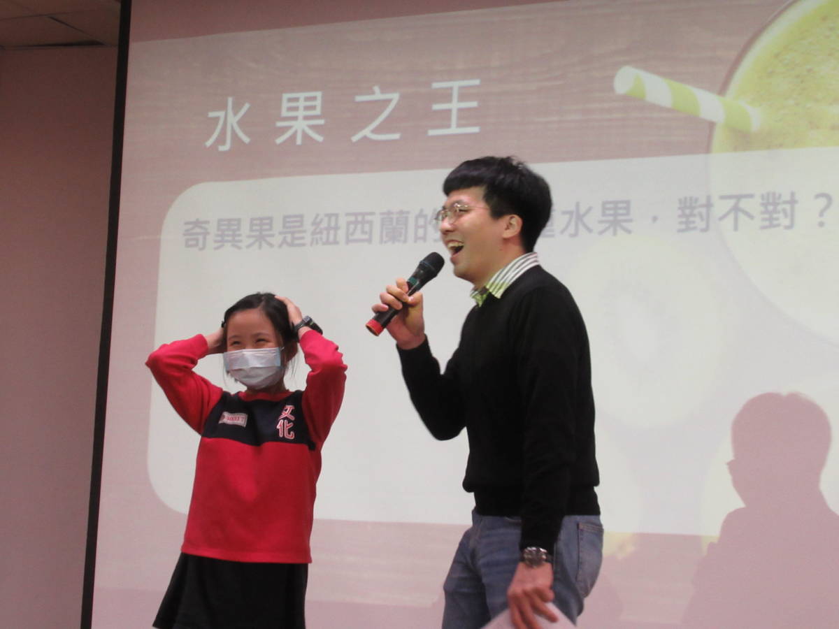各國常識搶答賓果遊戲