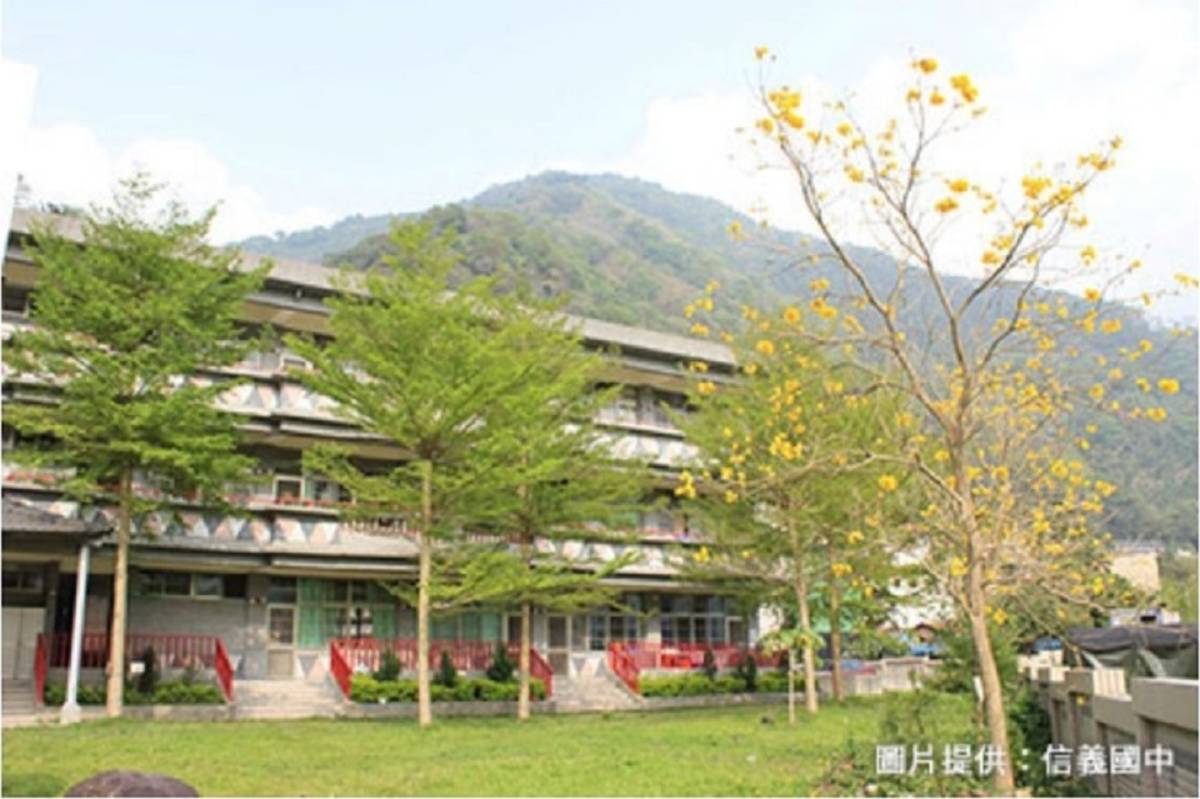 信義國中致力提供有品質的教學環境 不放棄任何一個偏鄉孩子 