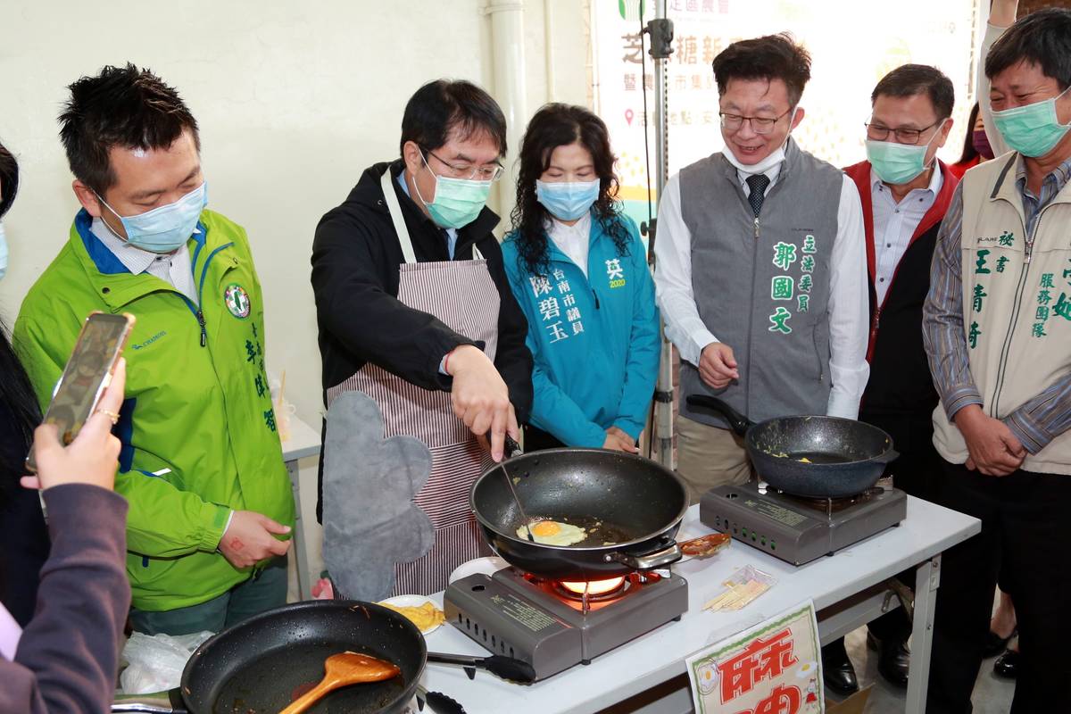 市長體驗麻油煎蛋