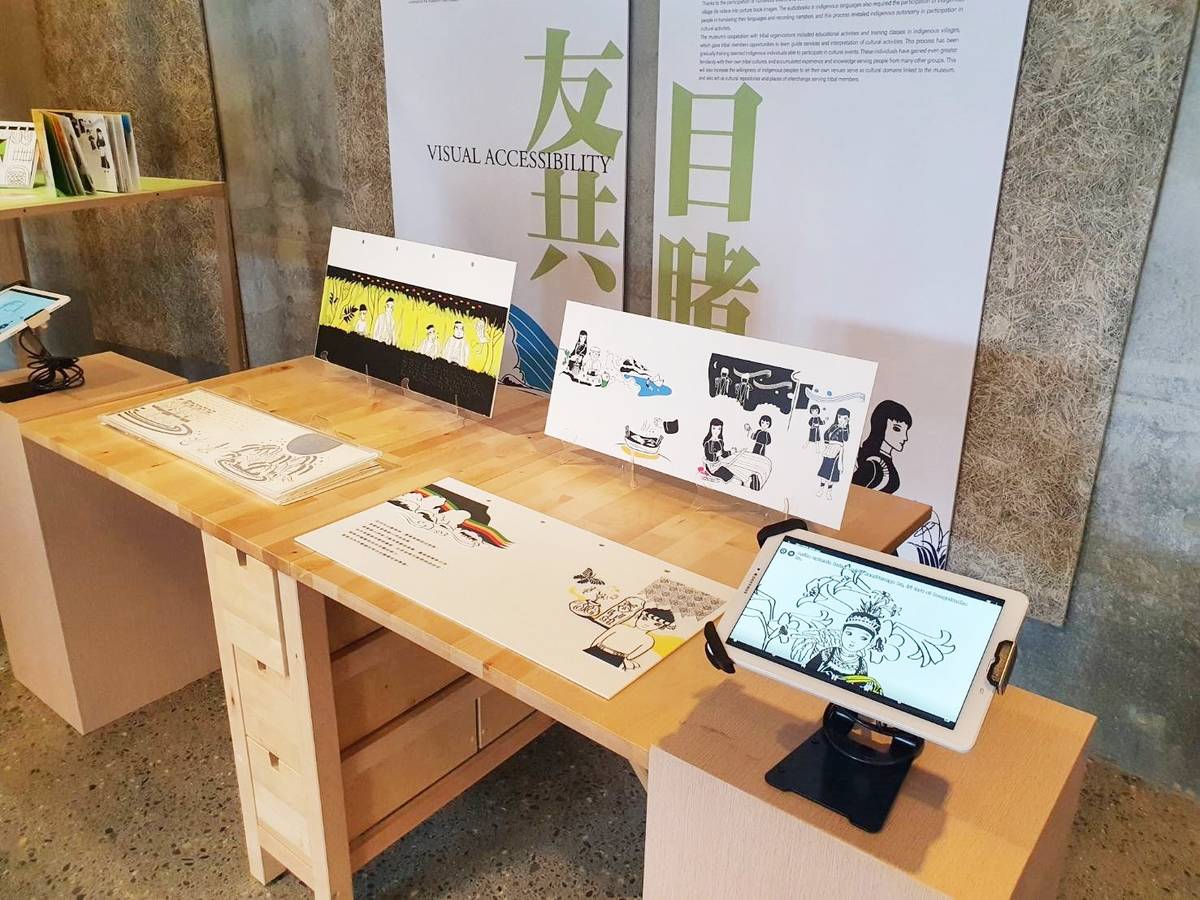 史前館「館藏解壓縮」特展，以「解壓縮」為概念，攤開典藏品豐富多元、鮮為人知，甚至逐漸遺忘的故事與歷史。