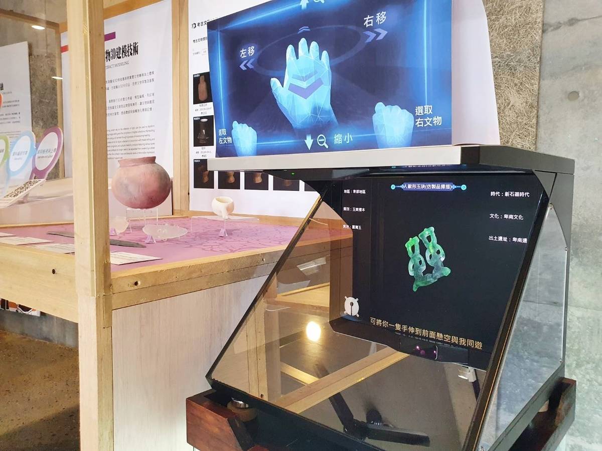 史前館「館藏解壓縮」特展，以「解壓縮」為概念，攤開典藏品豐富多元、鮮為人知，甚至逐漸遺忘的故事與歷史。