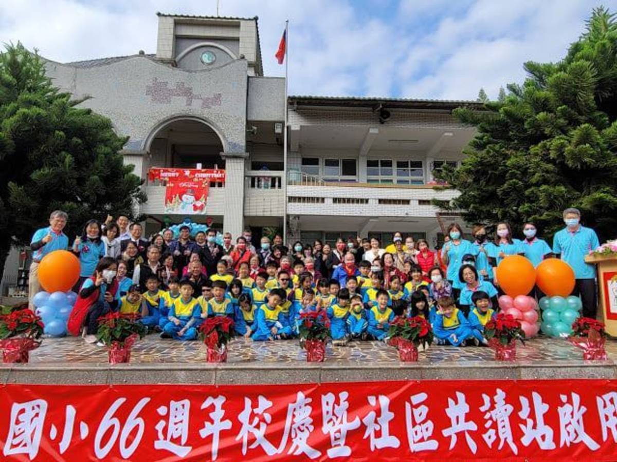 鯉魚國小社區共讀站落成啟用（圖片來源：鯉魚國小）