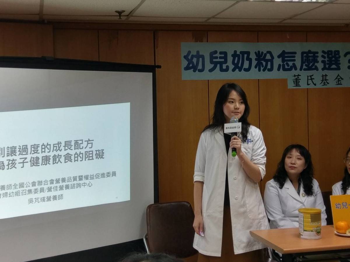 吳芃彧營養師表示嬰幼兒配方奶添加過多糖分，將造成肥胖或蛀牙等健康問題