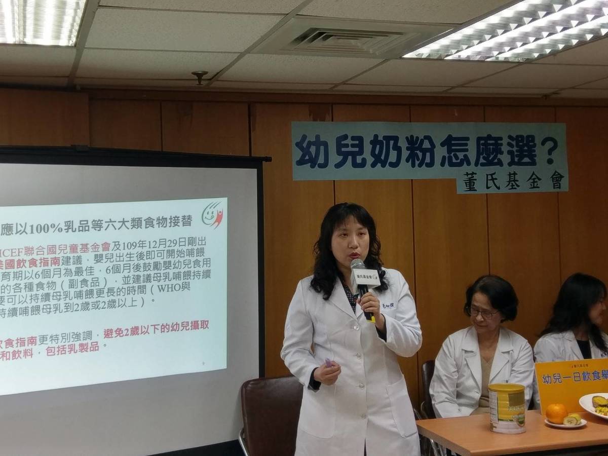 毛心潔醫師表示1歲後的幼兒要均衡攝取六大類食物