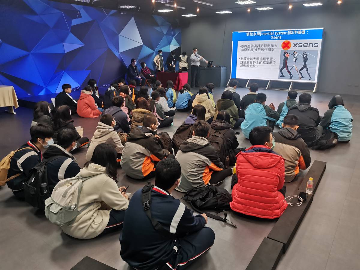 講師進行動作捕捉系統概念說明。