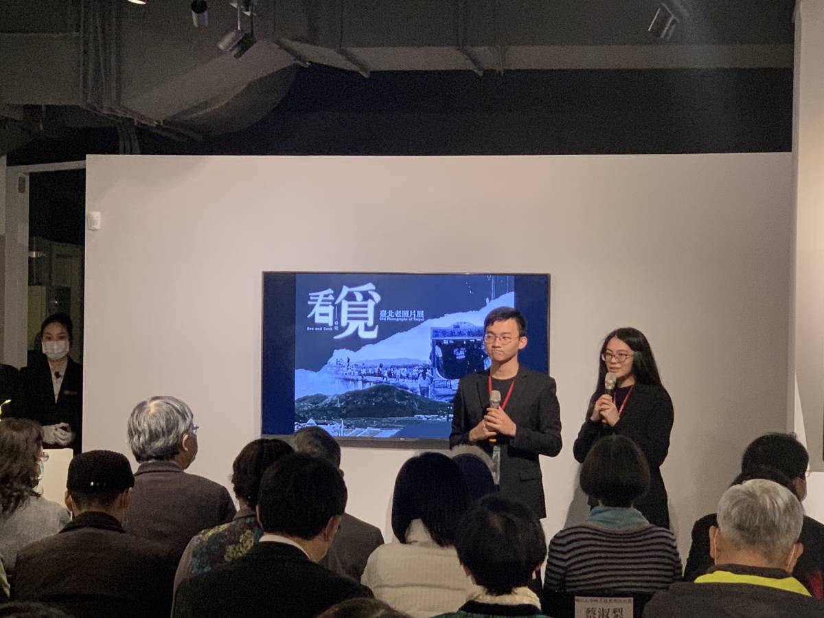 輔大與史博館首度館校合作 《看覓》臺北老照片策展。