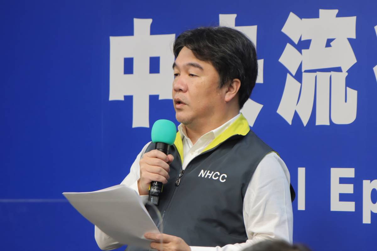 中央流行疫情指揮中心醫療應變組副組長王必勝(指揮中心提供)