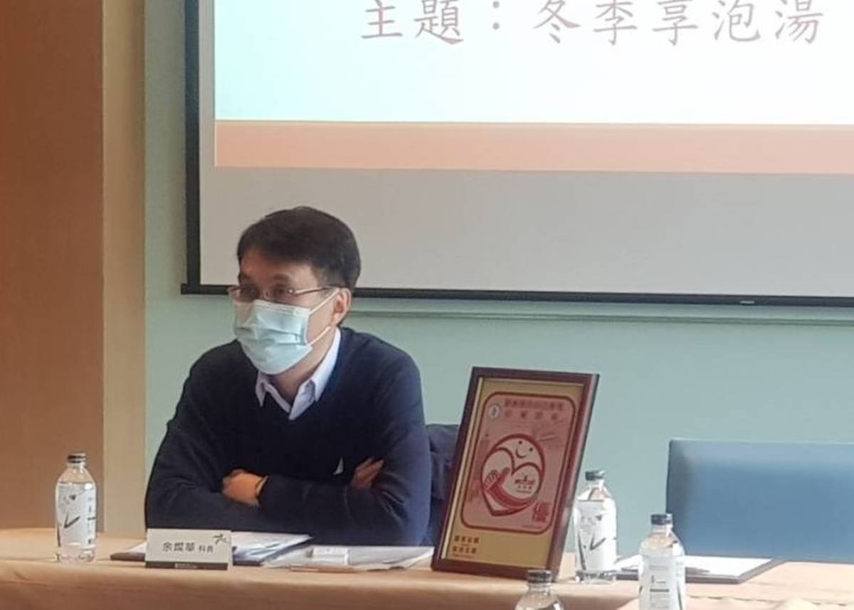 北市衛生局疾病管制科余燦華科長說明溫泉水質檢驗結果