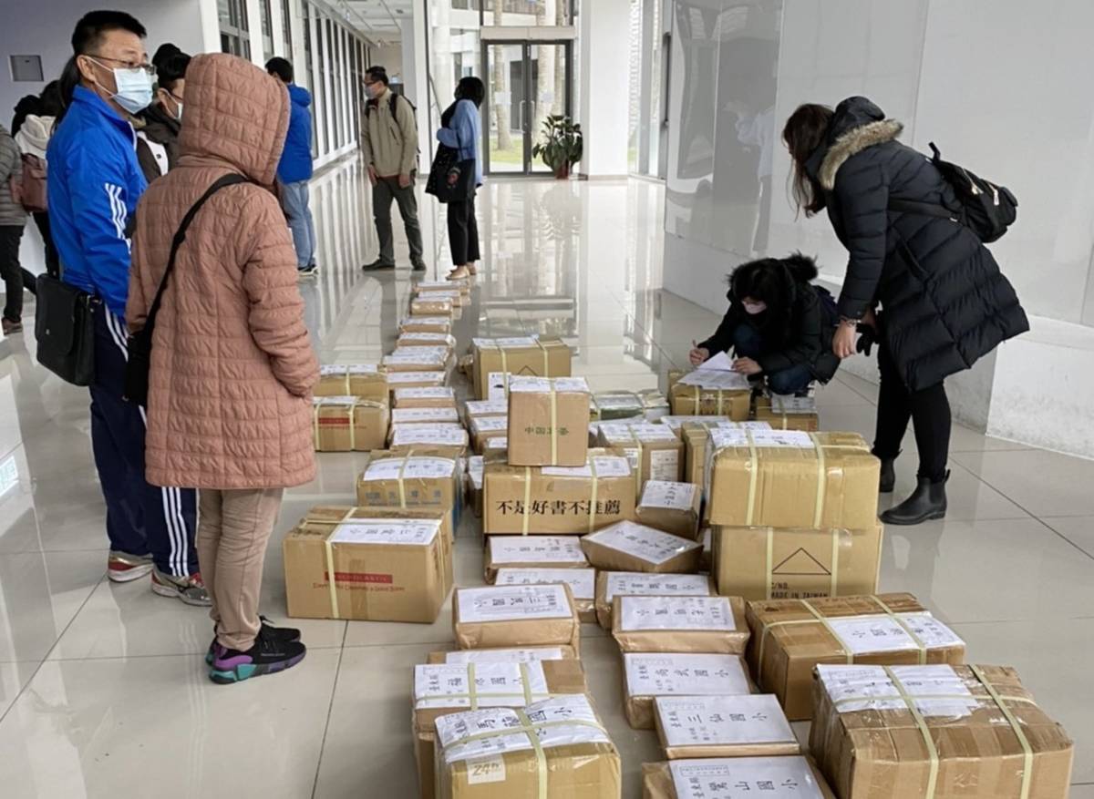 陳沼濤文教基金會多年來熱衷關懷偏鄉教育，今年特別選定臺東縣為捐助縣市，提撥近60萬元經費，購置2100餘冊書籍贈予縣內中小學校。