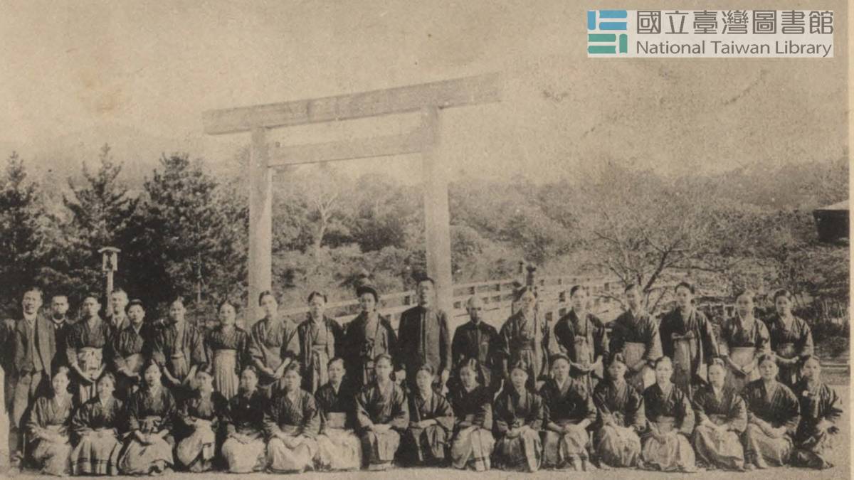 1920第一次內地旅行/國立臺灣圖書館提供
