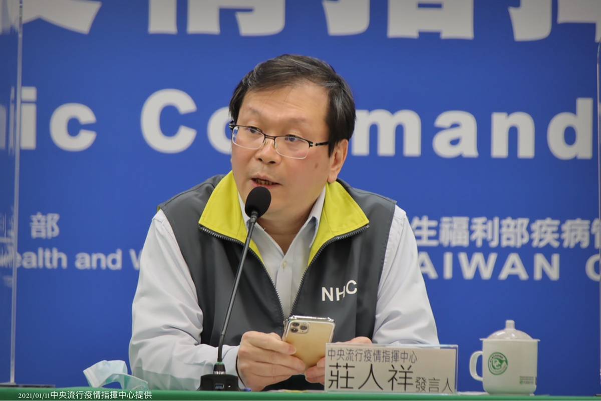 中央流行疫情指揮中心發言人莊人祥(指揮中心提供)