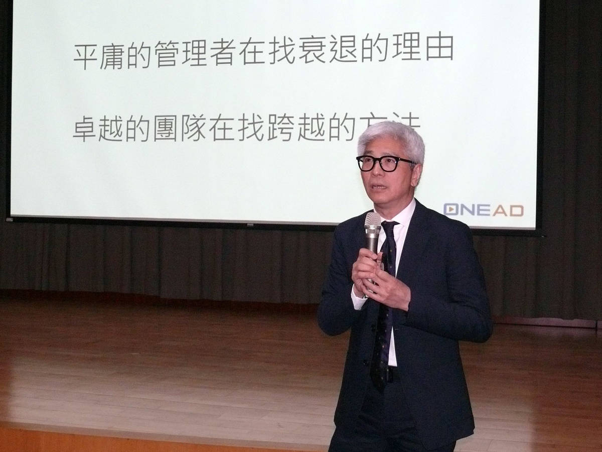 果實陳宏守創辦人暨董事長談智慧廣告與行銷