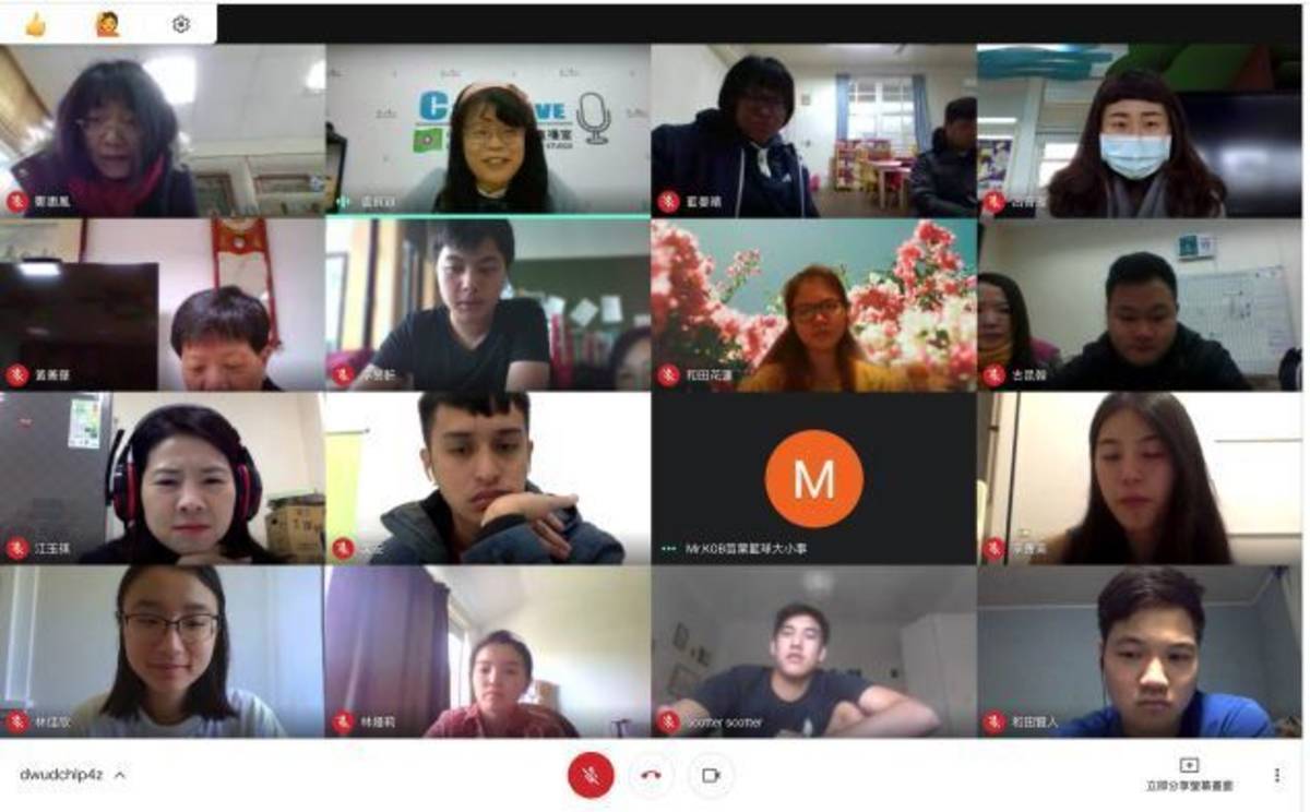 各國青年以視訊方式規劃課程（圖片來源：苗栗縣教育處）