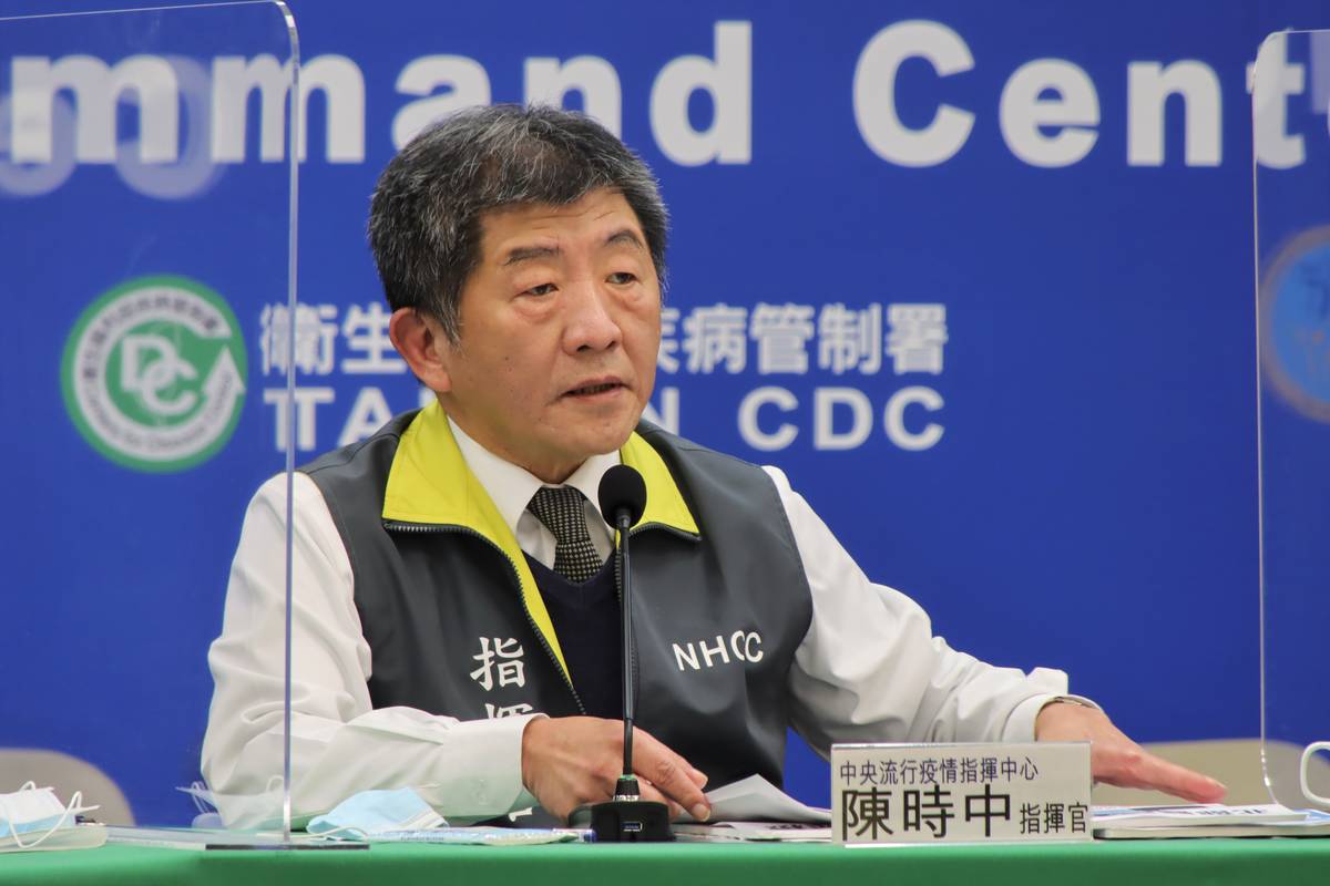 中央流行疫情指揮中心指揮官陳時中宣布，14日起自南非、史國入境者強制集中檢疫(指揮中心提供)。