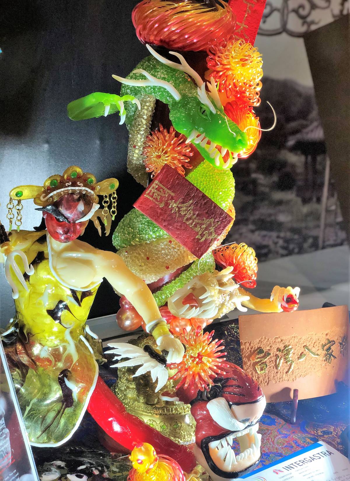 張詠智這次在德國IKA大賽中獲得金牌的拉糖作品非常細緻(圖片來源：張詠智)
