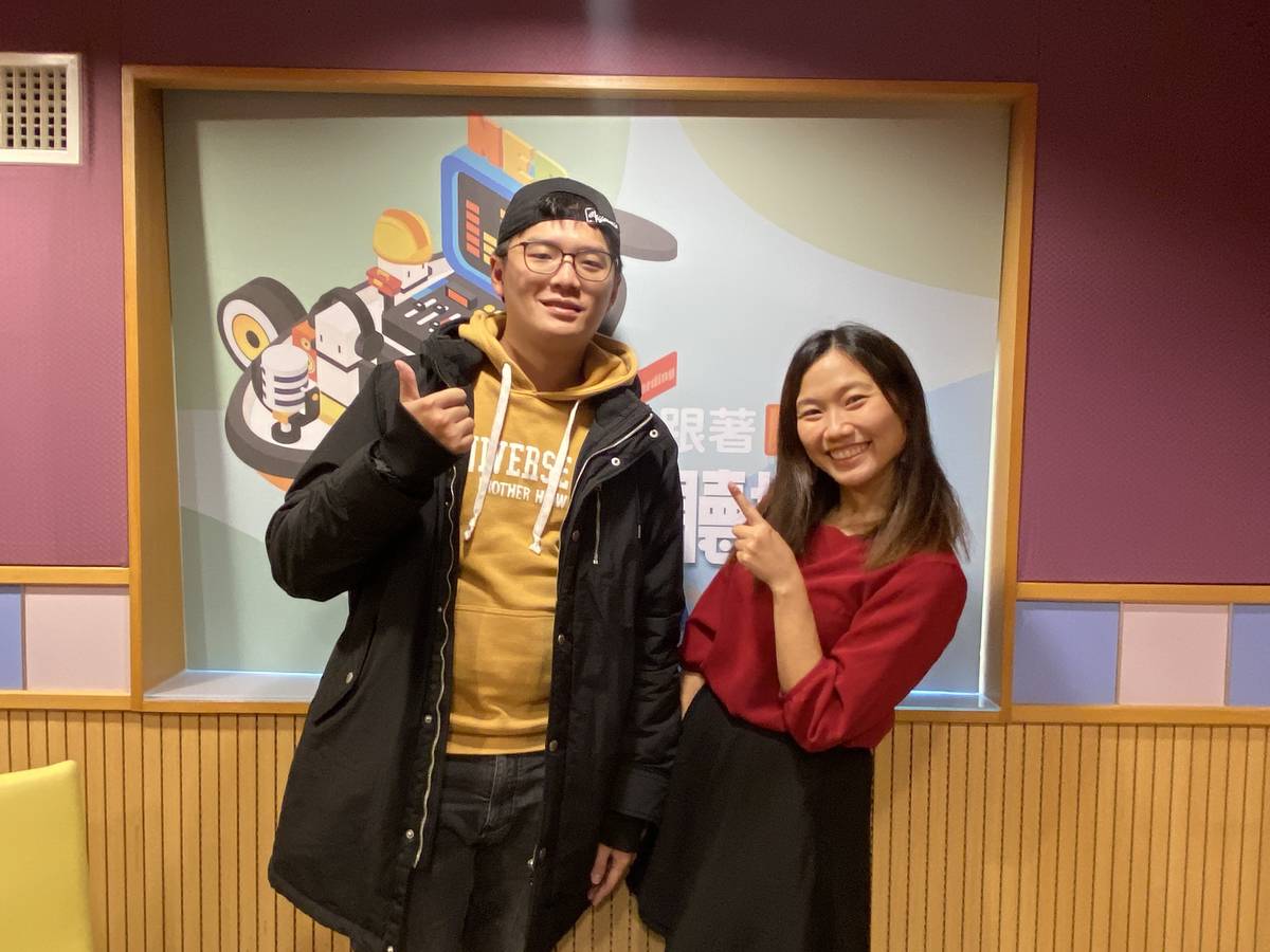 我是實習生！一起在公部門實習累積實戰經驗！