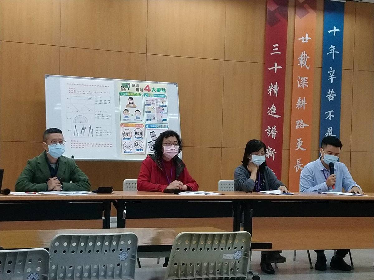 110年度學測登場  老師們認為國文選擇題5年來最難