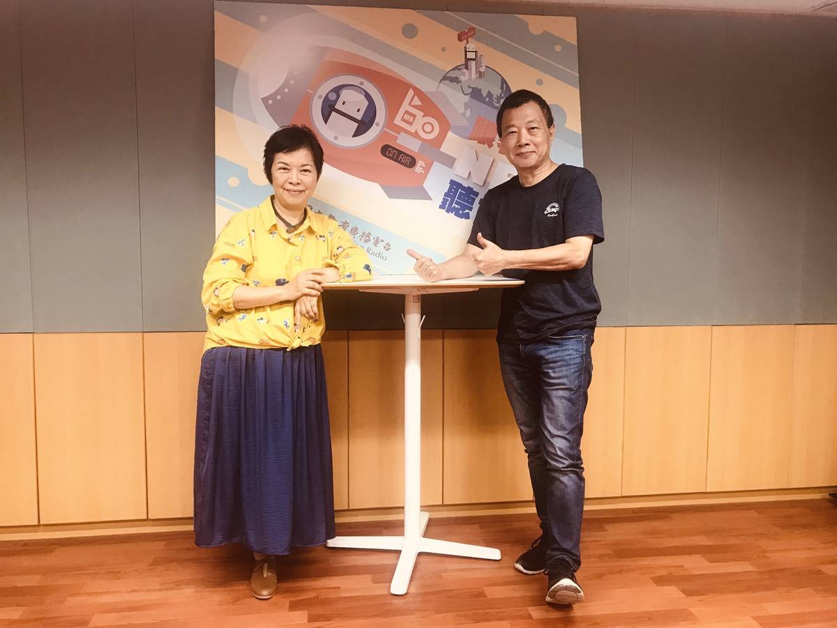 2021 幸福密碼第一季訪賓 湯碧雲