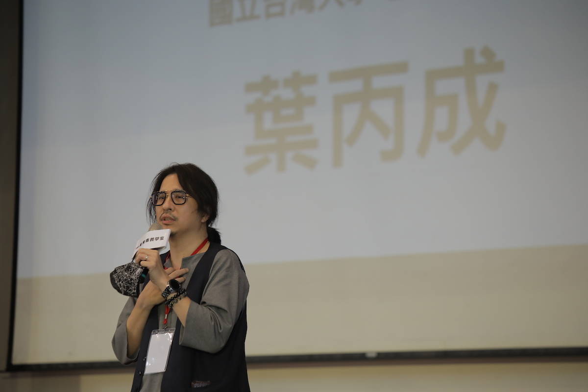 PaGamO創辦人葉丙成教授表示，透過量化，讓企業精確掌握資源投入的成效